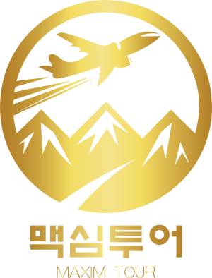 맥심투어